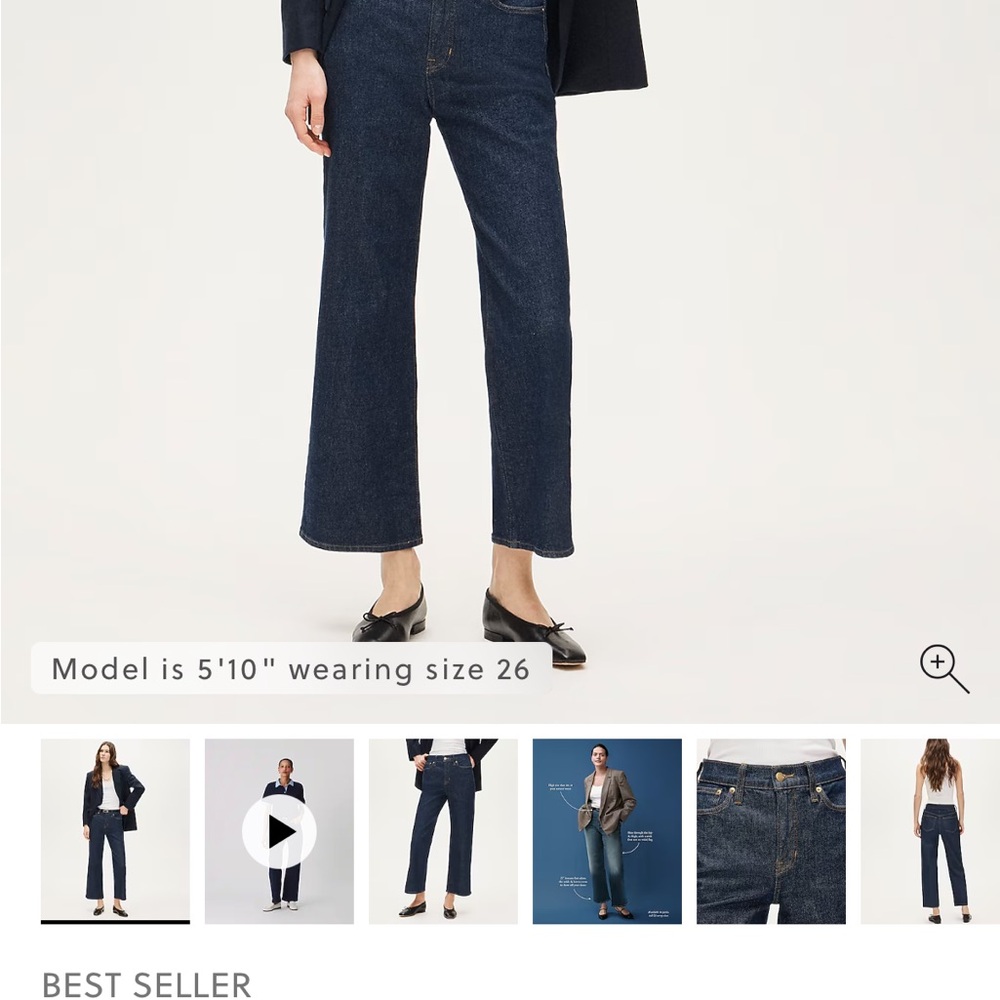 Excellent condition J. Crew slim wide crop jeans 26P